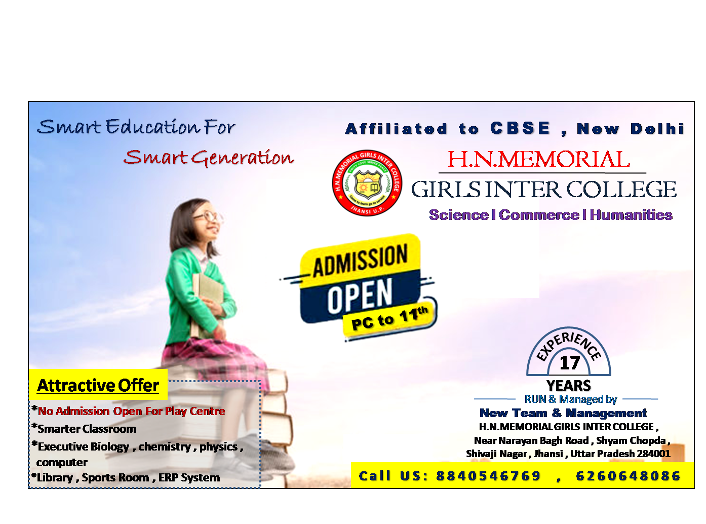 School Background